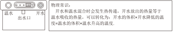 德优题库