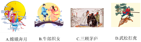 德优题库