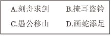 德优题库