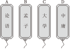 德优题库