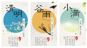 德优题库