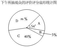 德优题库