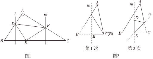 德优题库