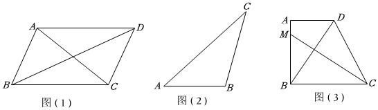 德优题库
