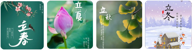 德优题库
