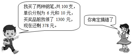 德优题库