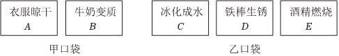 德优题库