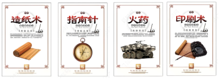 德优题库