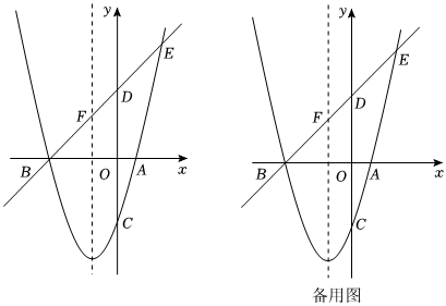 德优题库