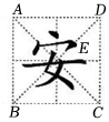 德优题库