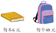 德优题库