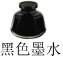 德优题库