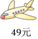 德优题库