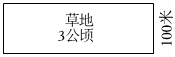 德优题库