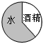 德优题库