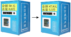 德优题库