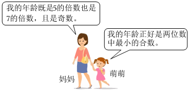 德优题库