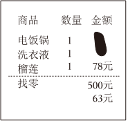 德优题库