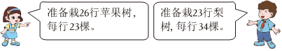 德优题库