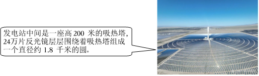 德优题库