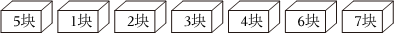 德优题库