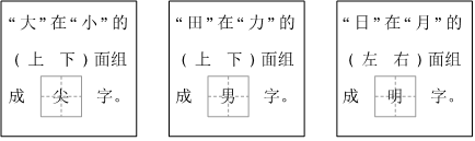 德优题库