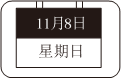 德优题库
