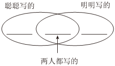 德优题库