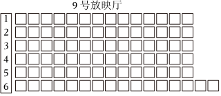 德优题库