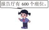 德优题库