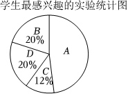 德优题库