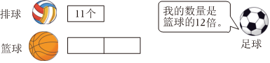 德优题库