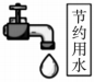 德优题库