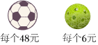 德优题库