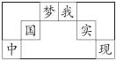 德优题库