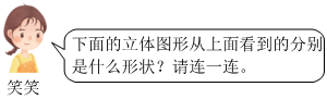 德优题库