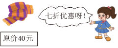 德优题库