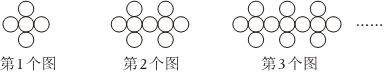 德优题库