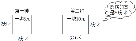 德优题库