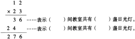 德优题库