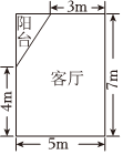 德优题库