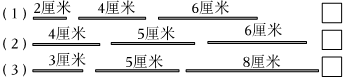 德优题库