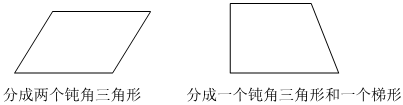德优题库