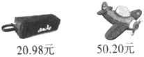 德优题库