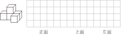 德优题库