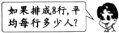 德优题库