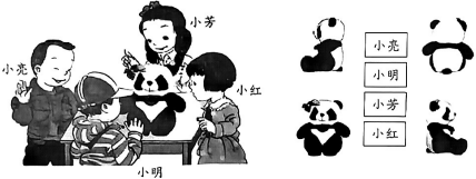 德优题库
