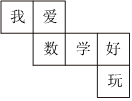 德优题库
