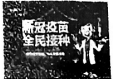 德优题库