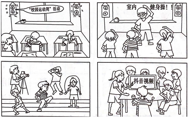 德优题库